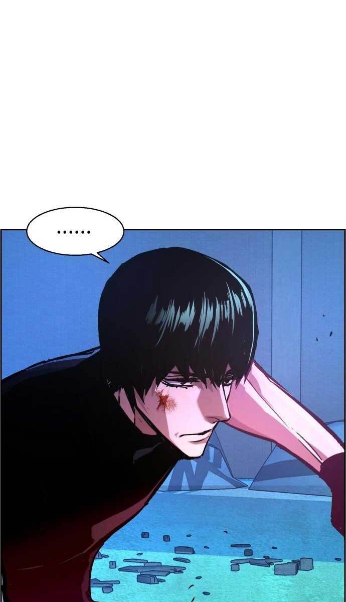 Bạn Học Của Tôi Là Lính Đánh Thuê Chapter 119 - Trang 2