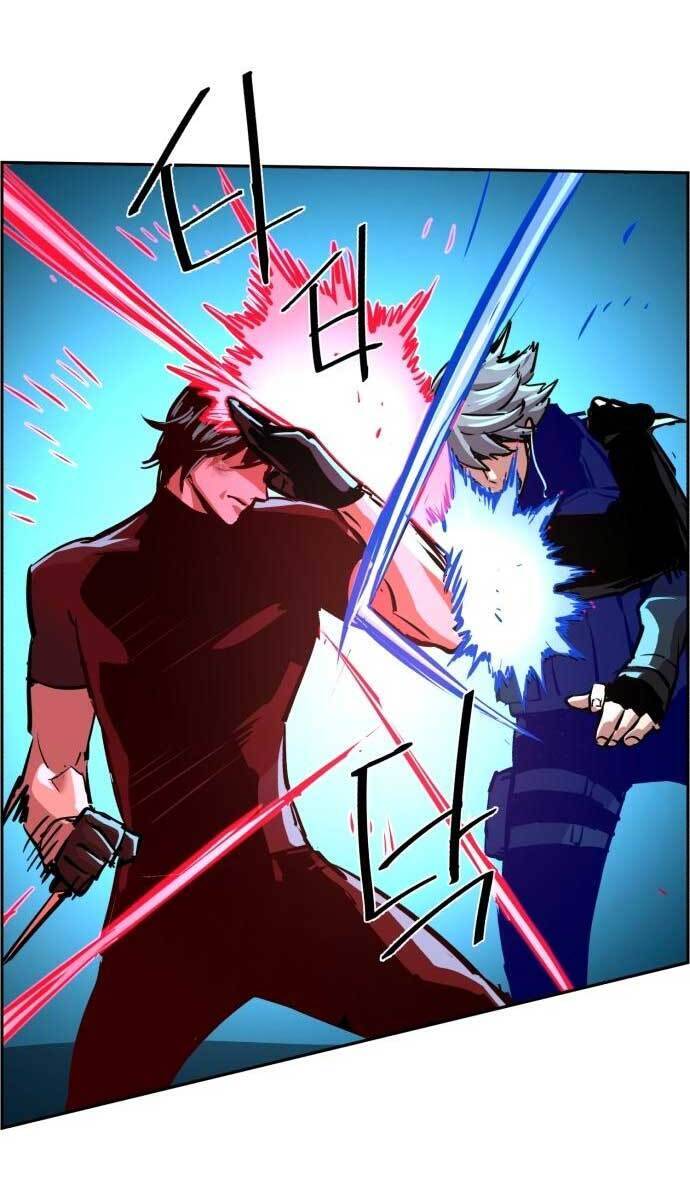 Bạn Học Của Tôi Là Lính Đánh Thuê Chapter 119 - Trang 2