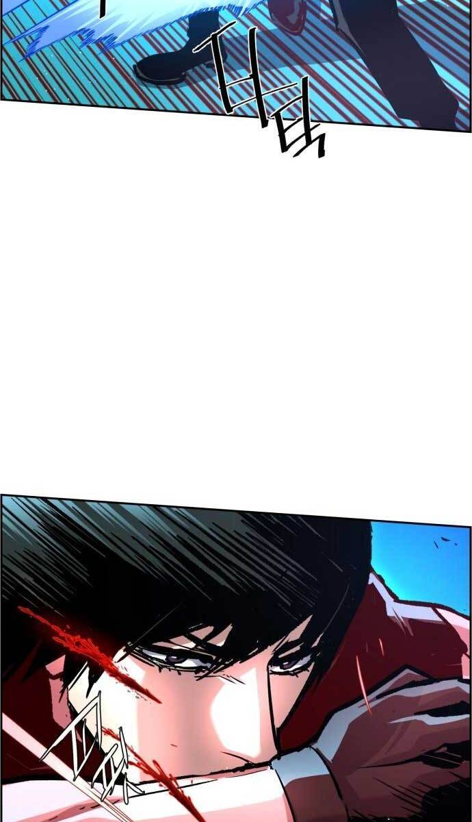 Bạn Học Của Tôi Là Lính Đánh Thuê Chapter 119 - Trang 2