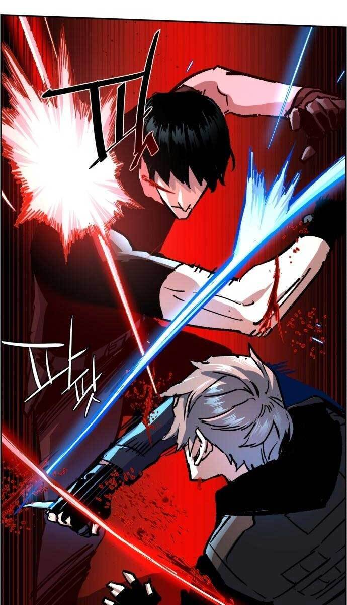 Bạn Học Của Tôi Là Lính Đánh Thuê Chapter 119 - Trang 2