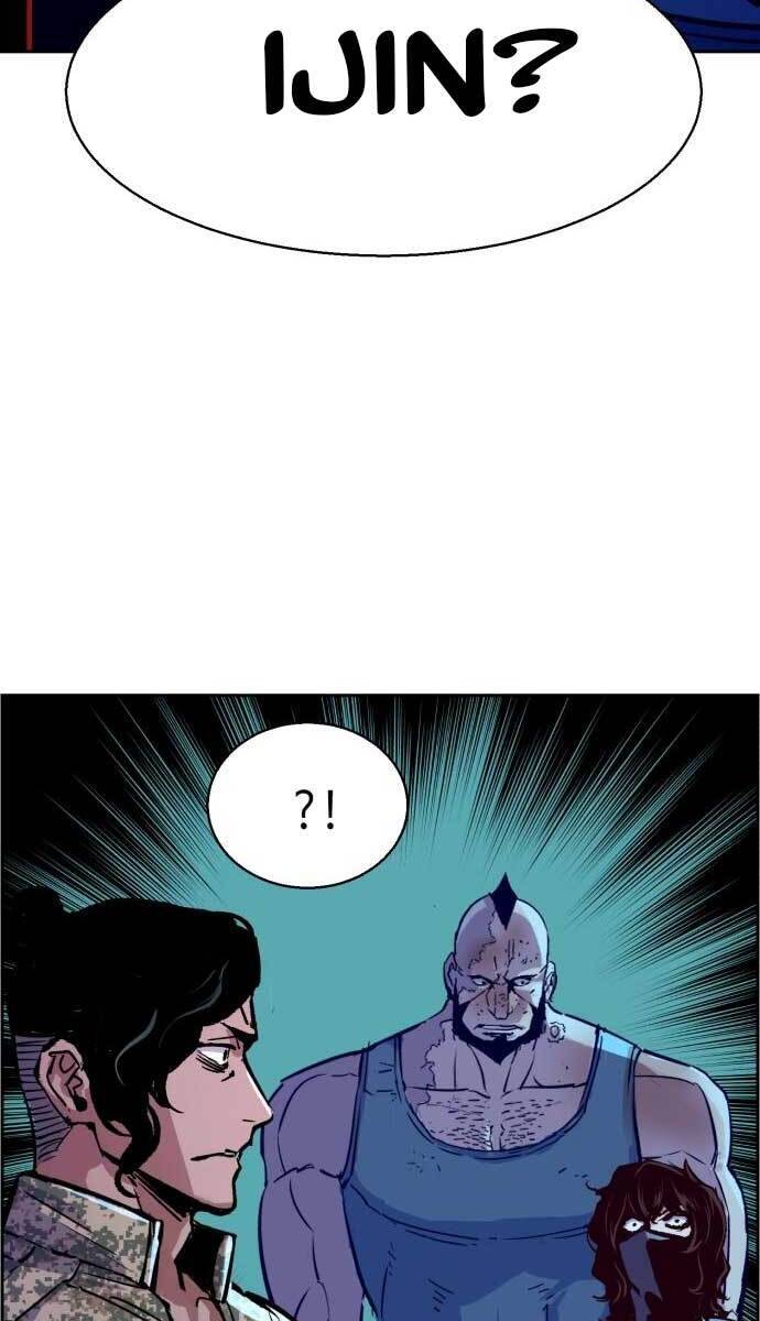 Bạn Học Của Tôi Là Lính Đánh Thuê Chapter 119 - Trang 2