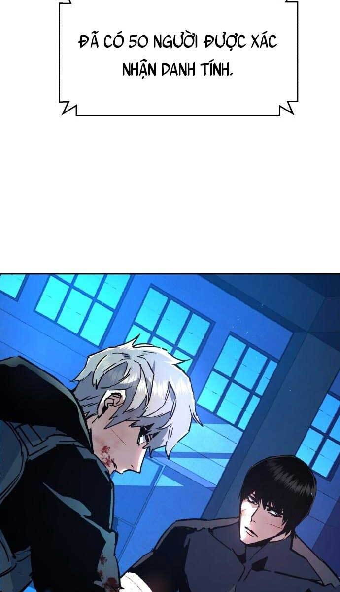 Bạn Học Của Tôi Là Lính Đánh Thuê Chapter 119 - Trang 2