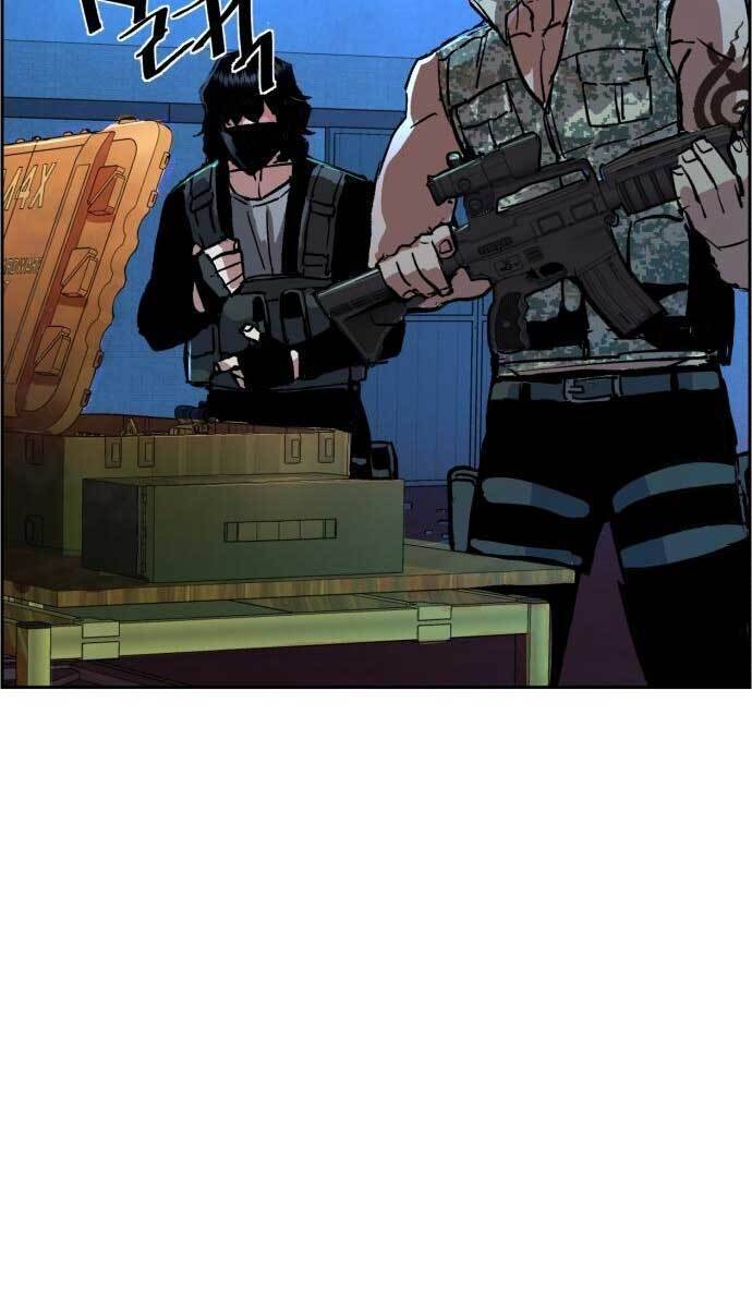 Bạn Học Của Tôi Là Lính Đánh Thuê Chapter 119 - Trang 2