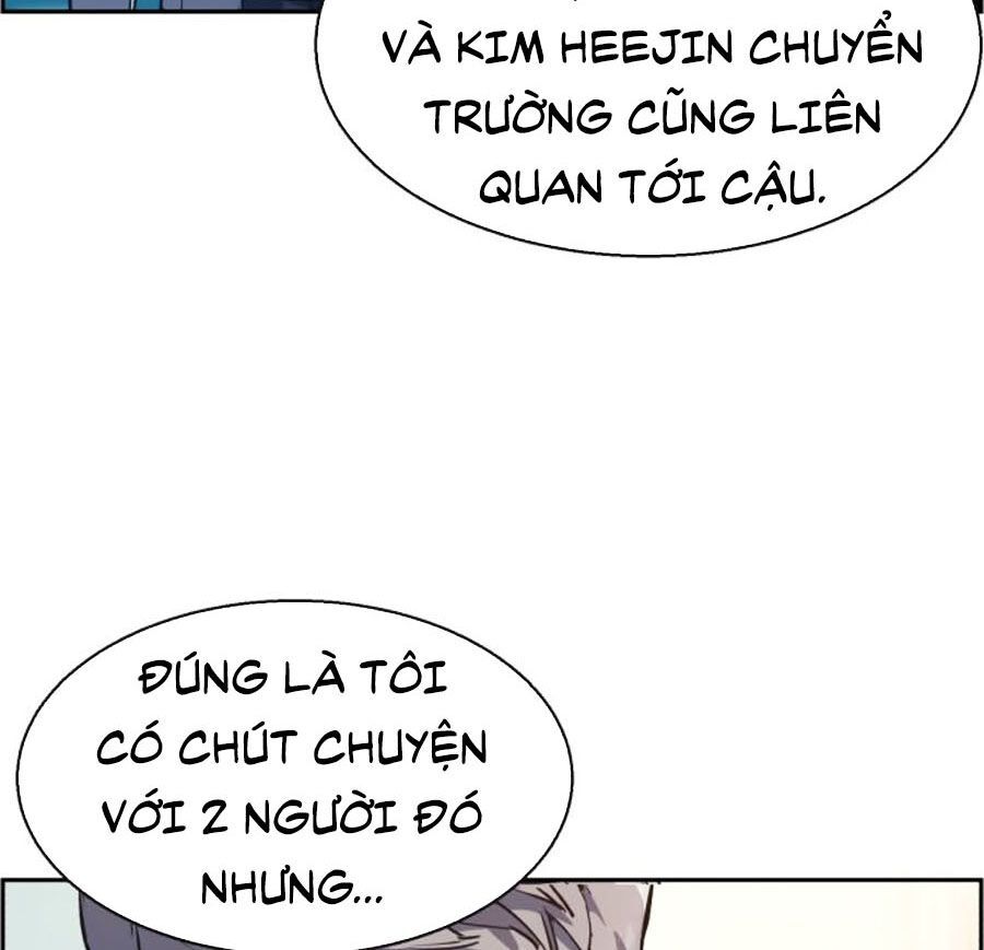 Bạn Học Của Tôi Là Lính Đánh Thuê Chapter 12 - Trang 2
