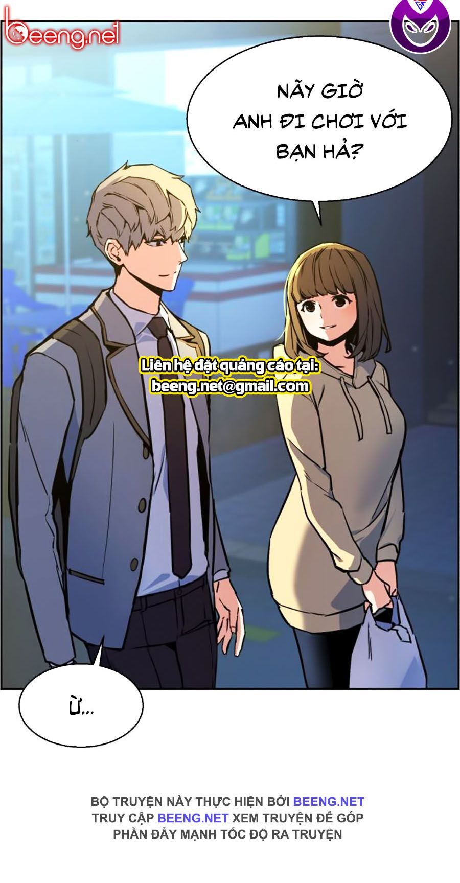 Bạn Học Của Tôi Là Lính Đánh Thuê Chapter 12 - Trang 2