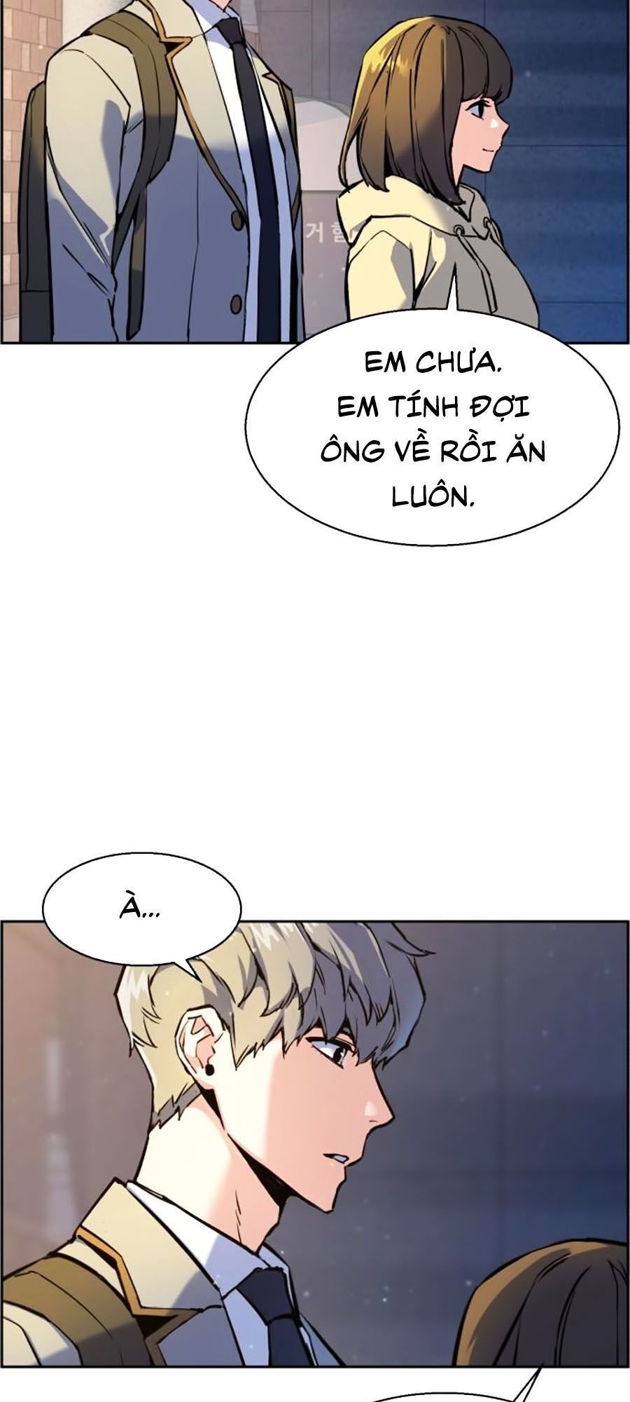 Bạn Học Của Tôi Là Lính Đánh Thuê Chapter 12 - Trang 2