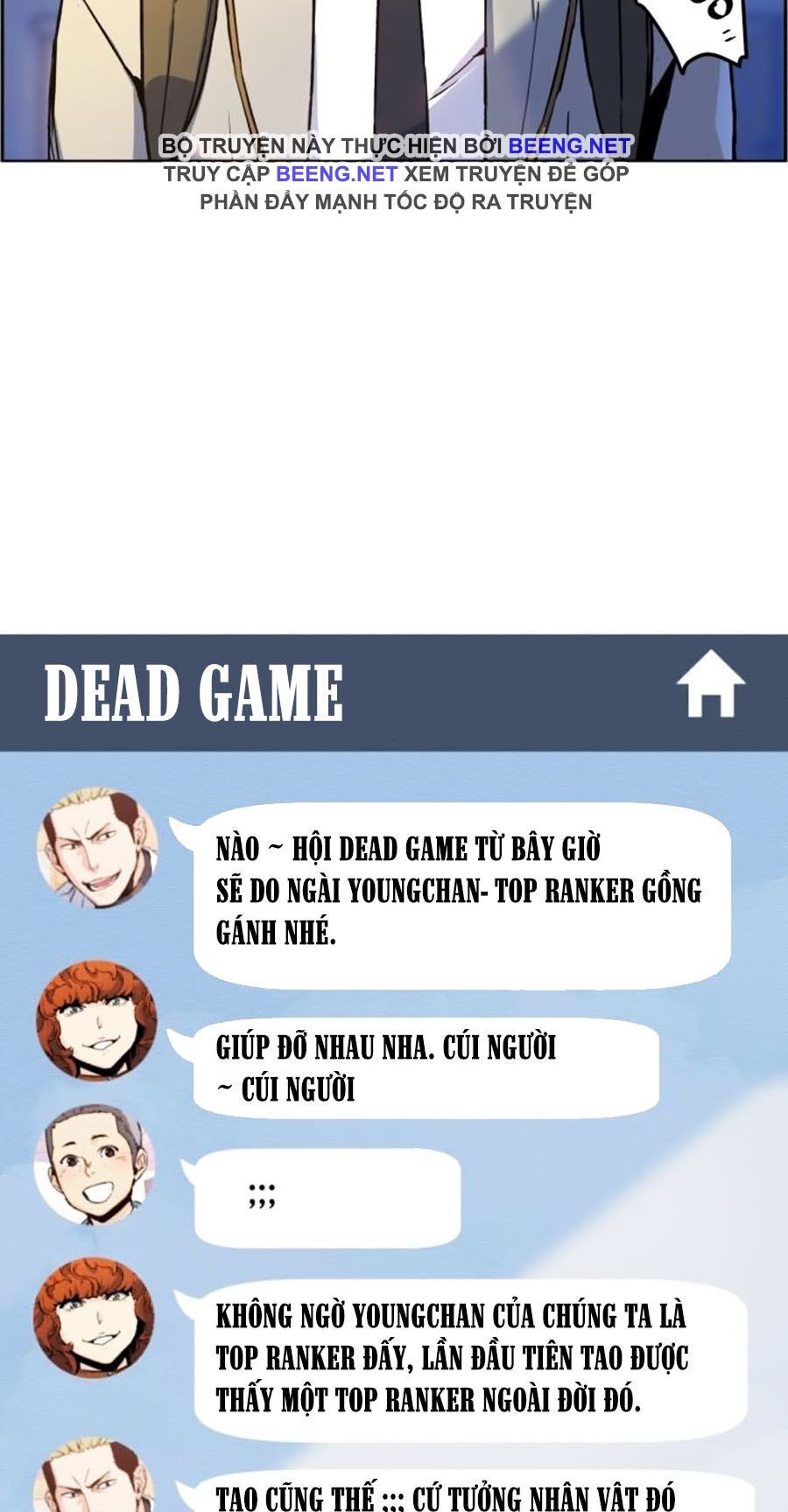 Bạn Học Của Tôi Là Lính Đánh Thuê Chapter 12 - Trang 2