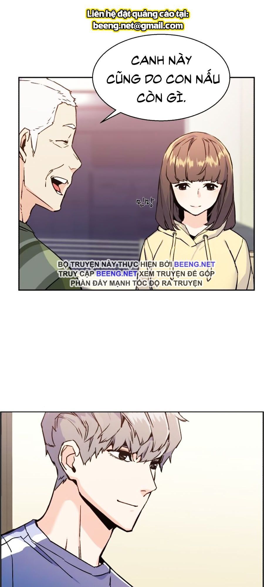 Bạn Học Của Tôi Là Lính Đánh Thuê Chapter 12 - Trang 2