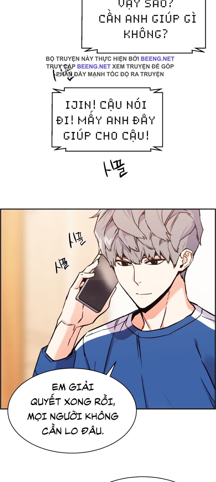 Bạn Học Của Tôi Là Lính Đánh Thuê Chapter 12 - Trang 2