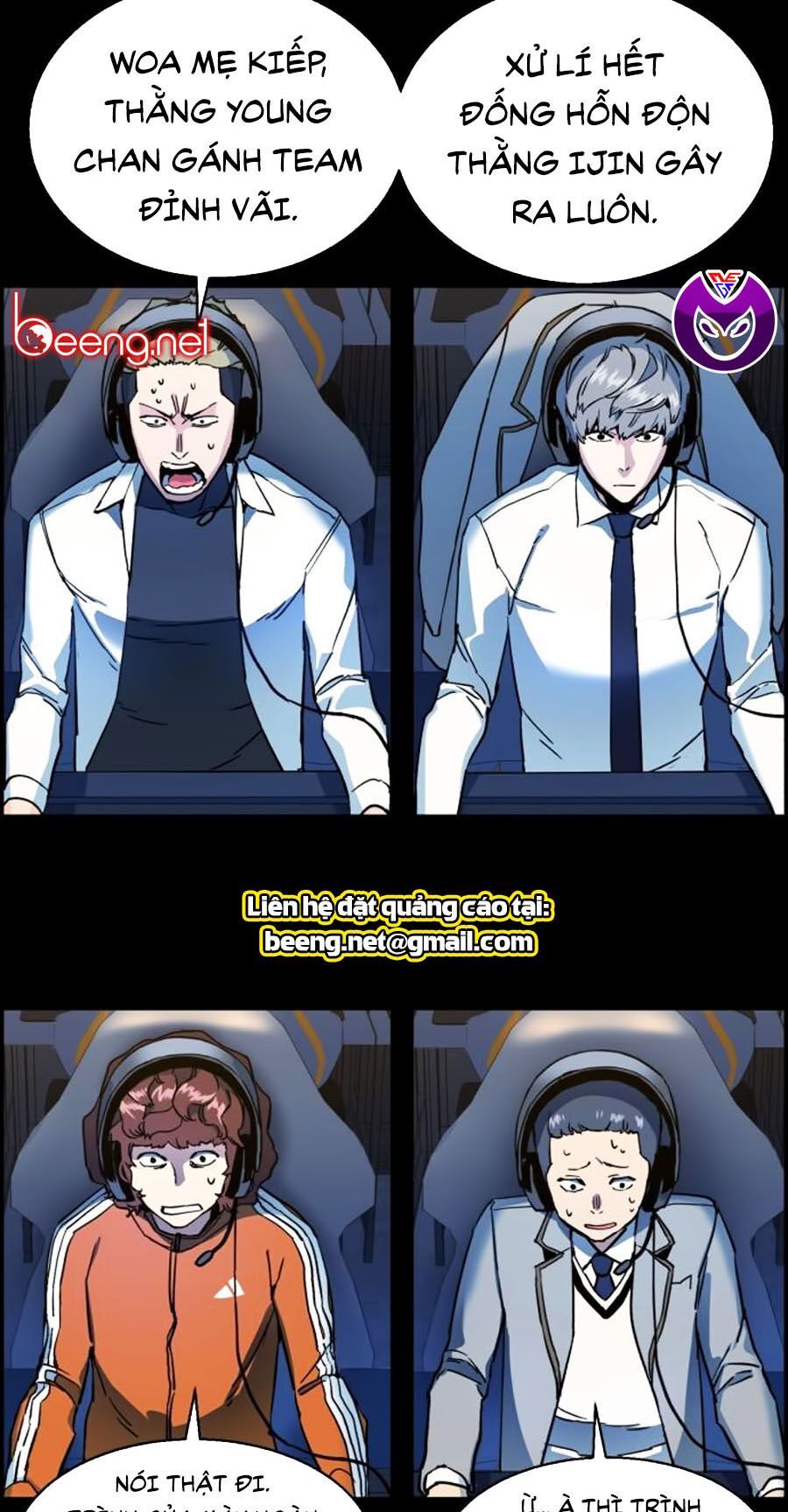 Bạn Học Của Tôi Là Lính Đánh Thuê Chapter 12 - Trang 2