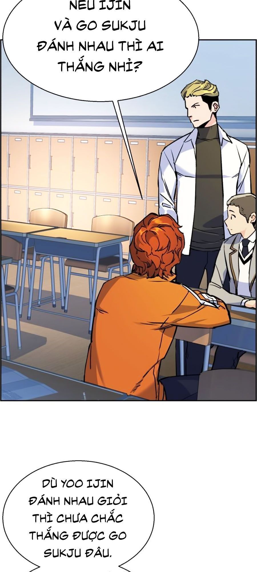 Bạn Học Của Tôi Là Lính Đánh Thuê Chapter 12 - Trang 2