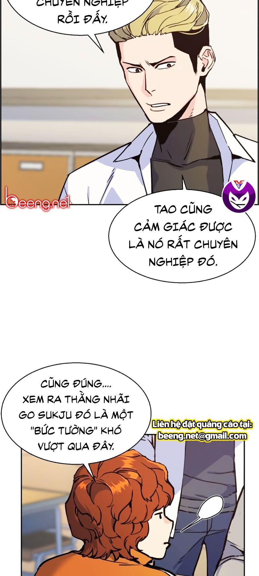 Bạn Học Của Tôi Là Lính Đánh Thuê Chapter 12 - Trang 2