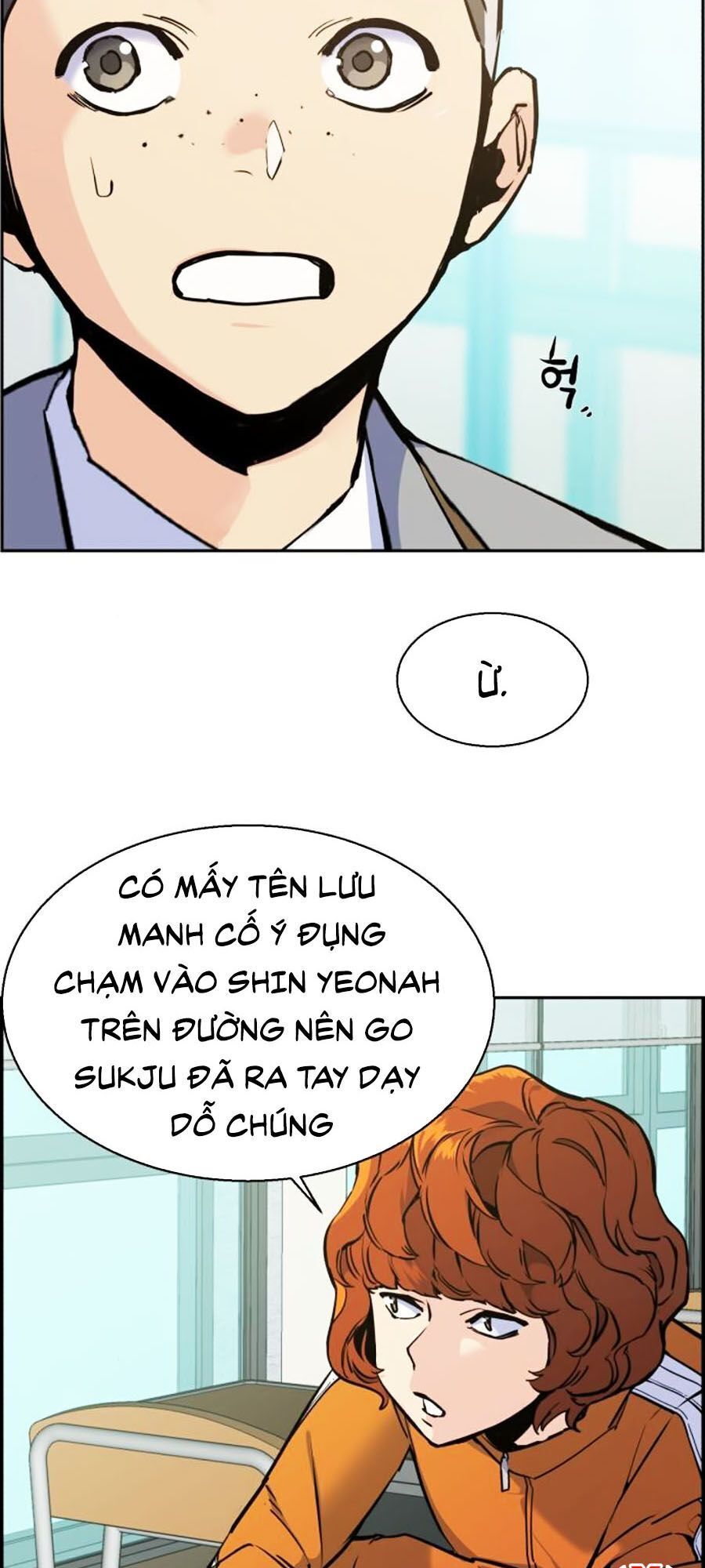 Bạn Học Của Tôi Là Lính Đánh Thuê Chapter 12 - Trang 2