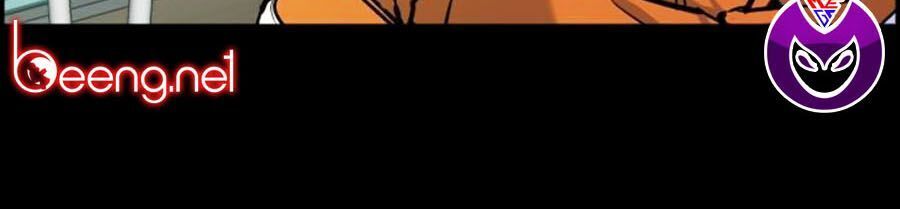 Bạn Học Của Tôi Là Lính Đánh Thuê Chapter 12 - Trang 2