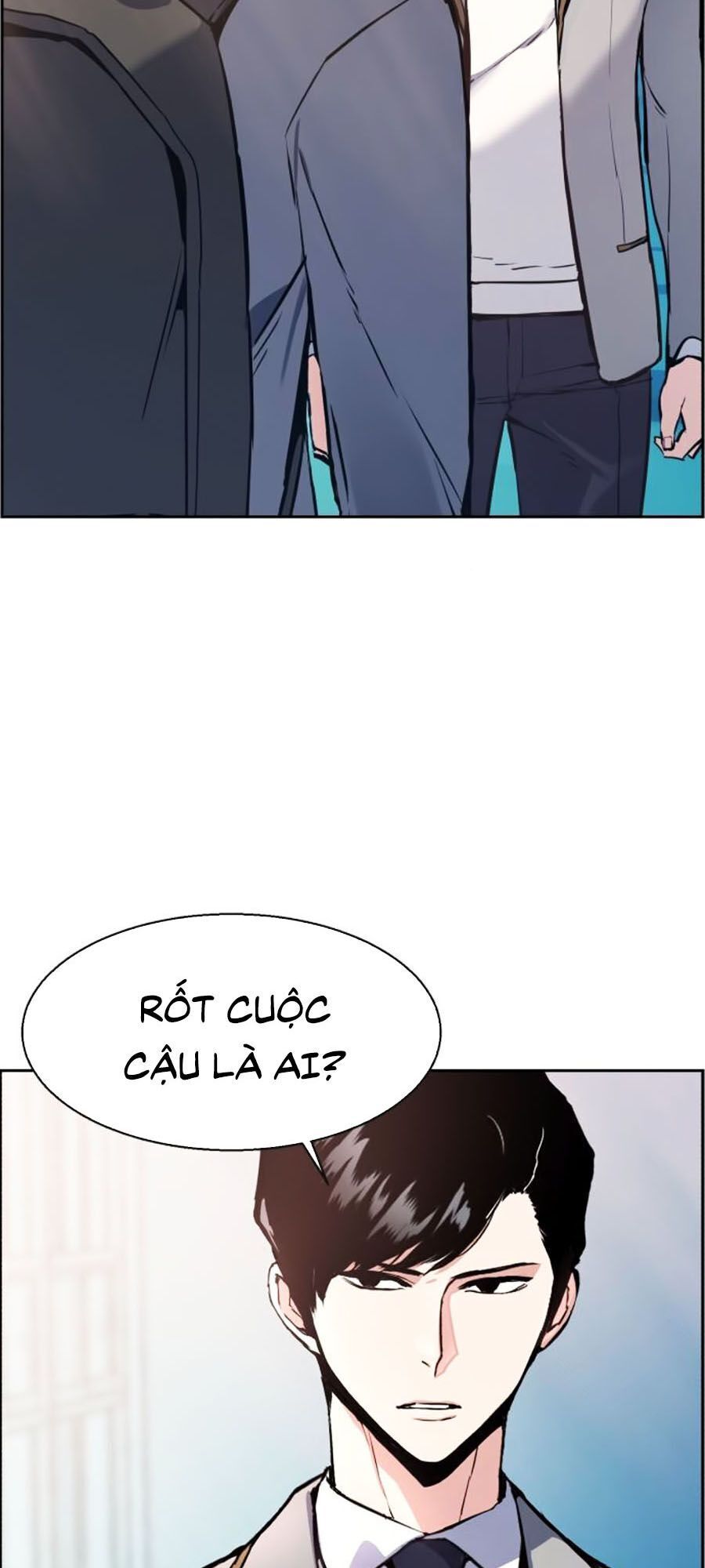 Bạn Học Của Tôi Là Lính Đánh Thuê Chapter 12 - Trang 2