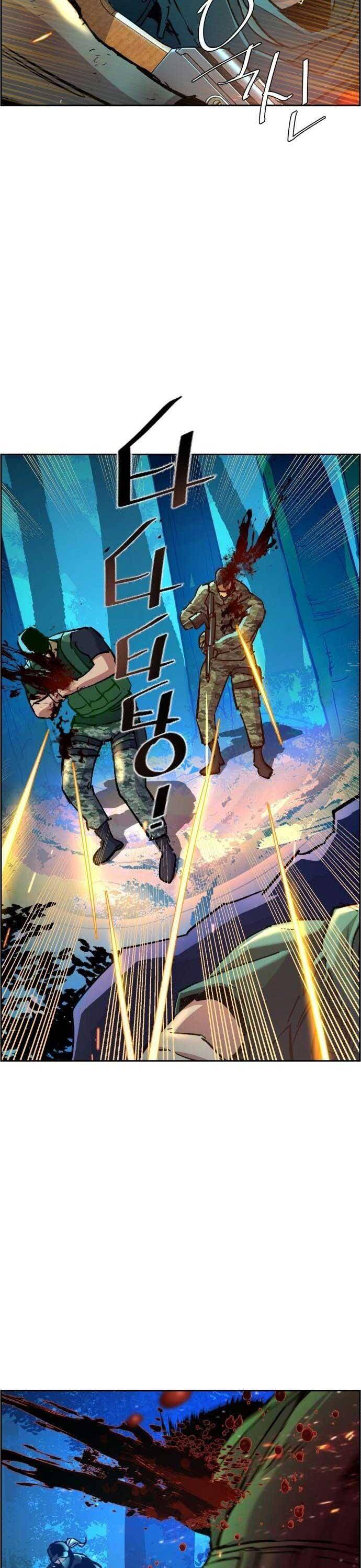 Bạn Học Của Tôi Là Lính Đánh Thuê Chapter 120 - Trang 2