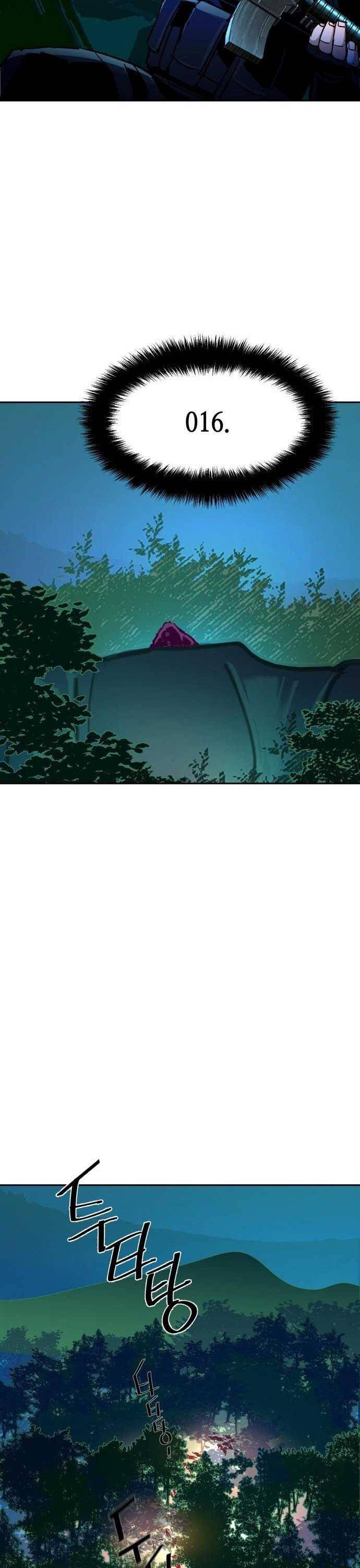 Bạn Học Của Tôi Là Lính Đánh Thuê Chapter 120 - Trang 2