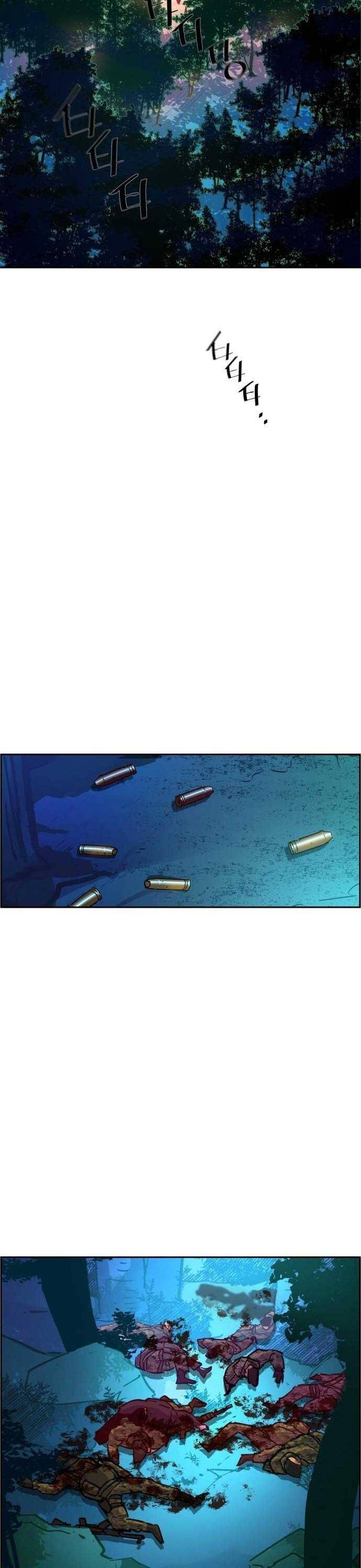 Bạn Học Của Tôi Là Lính Đánh Thuê Chapter 120 - Trang 2