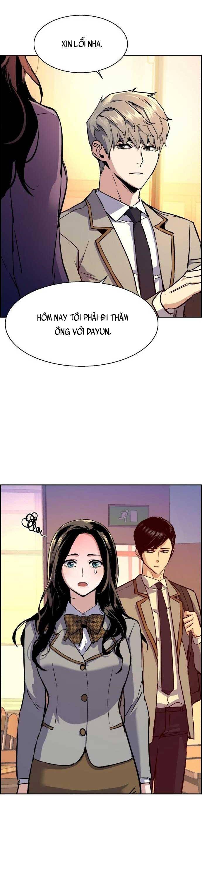 Bạn Học Của Tôi Là Lính Đánh Thuê Chapter 121 - Trang 2