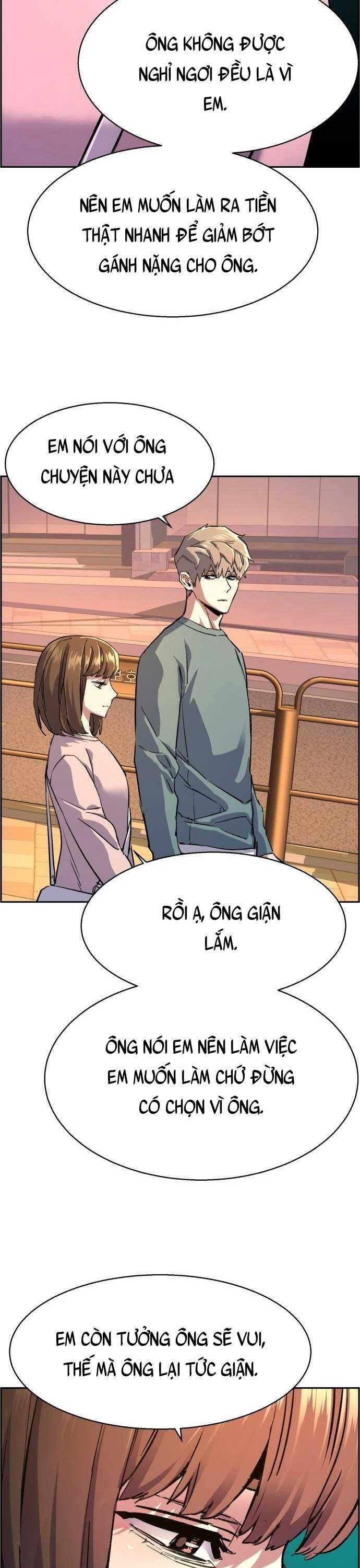 Bạn Học Của Tôi Là Lính Đánh Thuê Chapter 121 - Trang 2