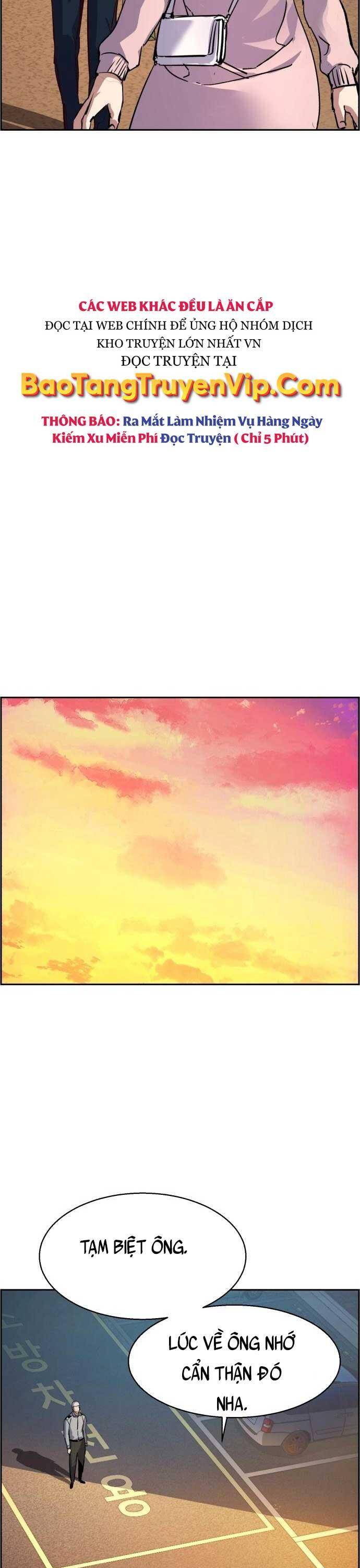 Bạn Học Của Tôi Là Lính Đánh Thuê Chapter 121 - Trang 2