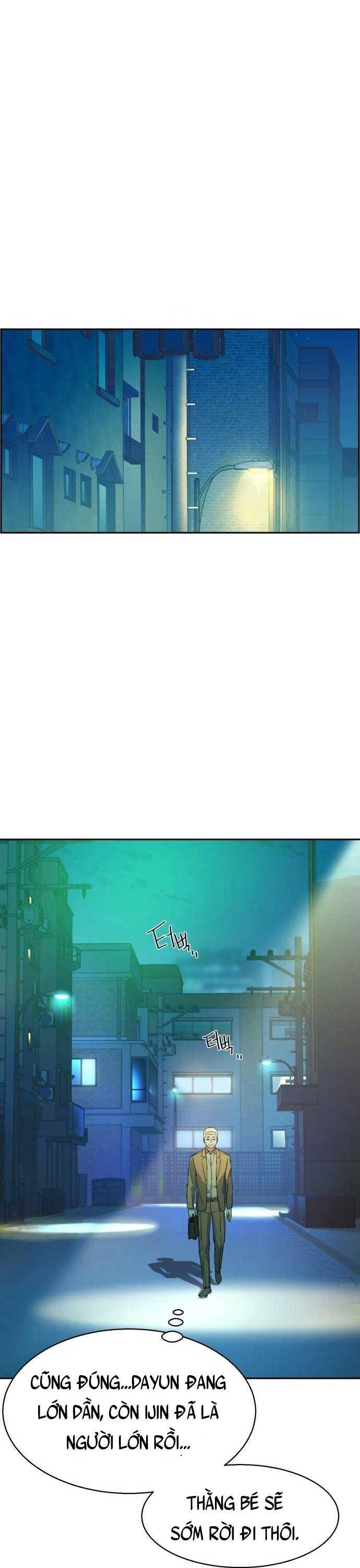 Bạn Học Của Tôi Là Lính Đánh Thuê Chapter 121 - Trang 2