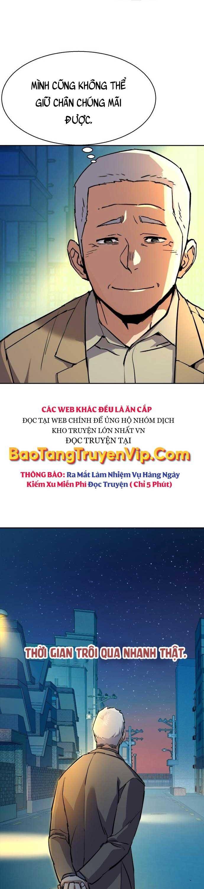 Bạn Học Của Tôi Là Lính Đánh Thuê Chapter 121 - Trang 2