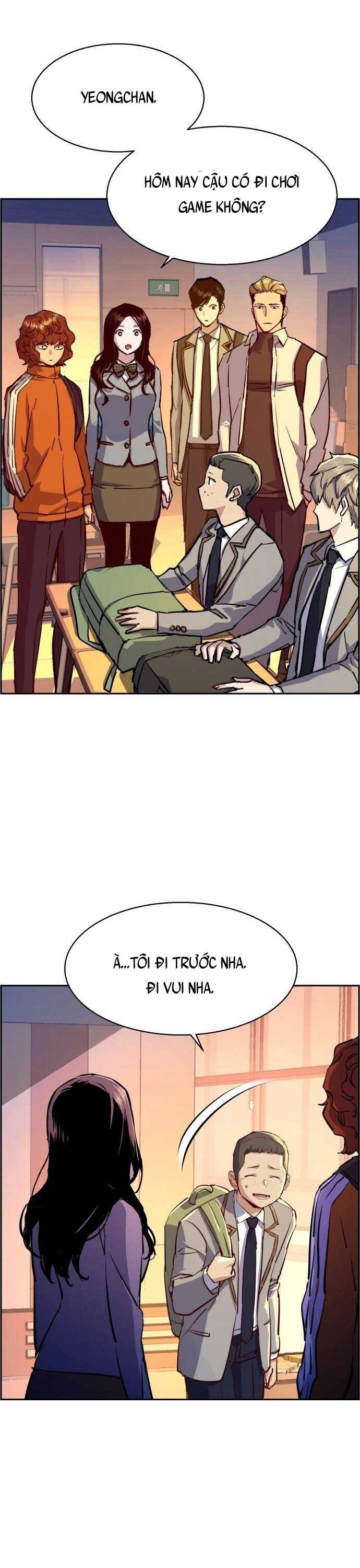 Bạn Học Của Tôi Là Lính Đánh Thuê Chapter 121 - Trang 2