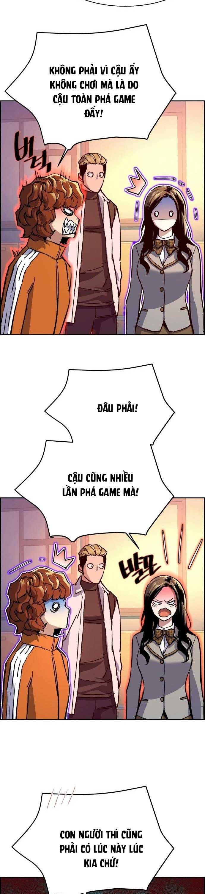 Bạn Học Của Tôi Là Lính Đánh Thuê Chapter 121 - Trang 2