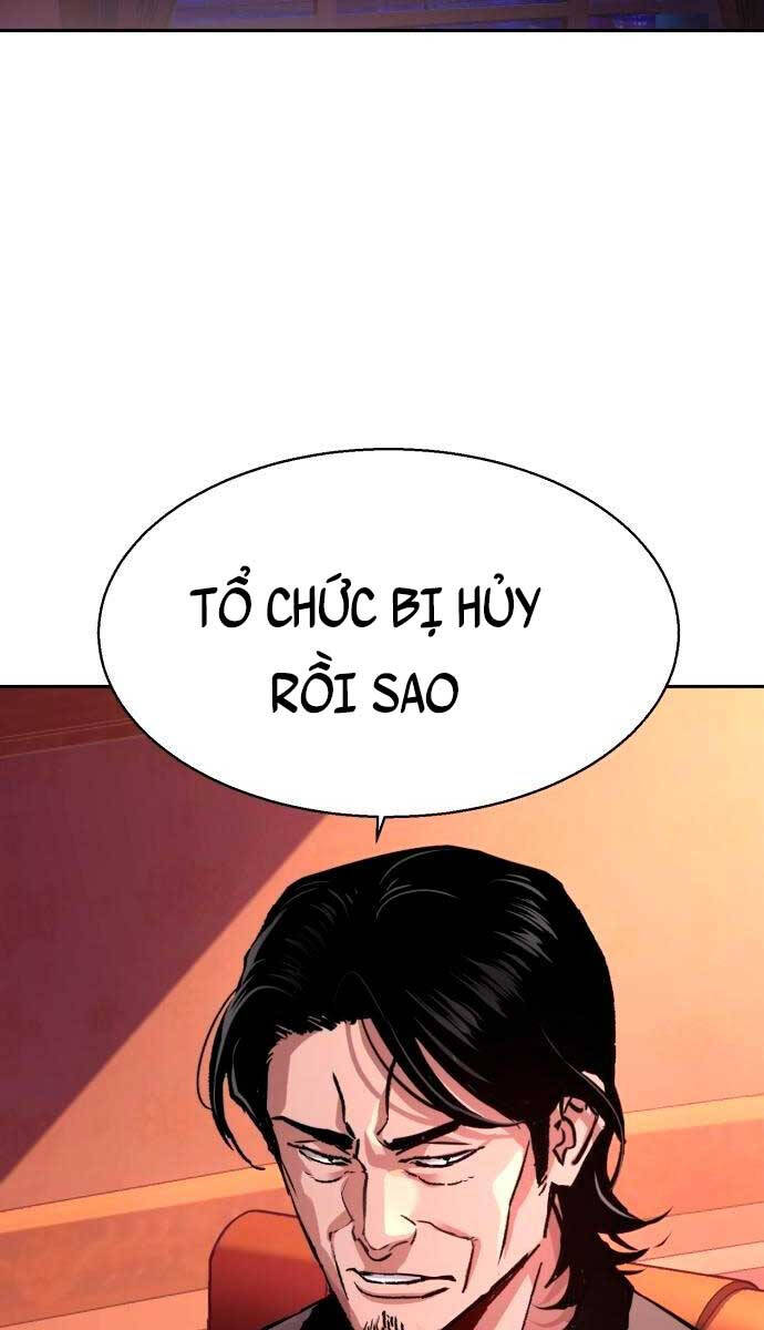 Bạn Học Của Tôi Là Lính Đánh Thuê Chapter 122 - Trang 2