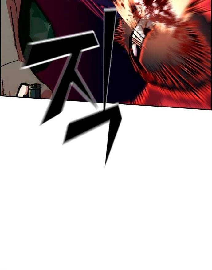 Bạn Học Của Tôi Là Lính Đánh Thuê Chapter 122 - Trang 2