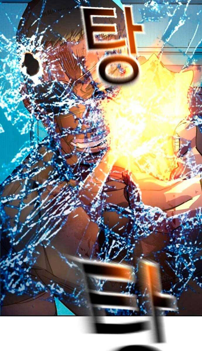 Bạn Học Của Tôi Là Lính Đánh Thuê Chapter 122 - Trang 2