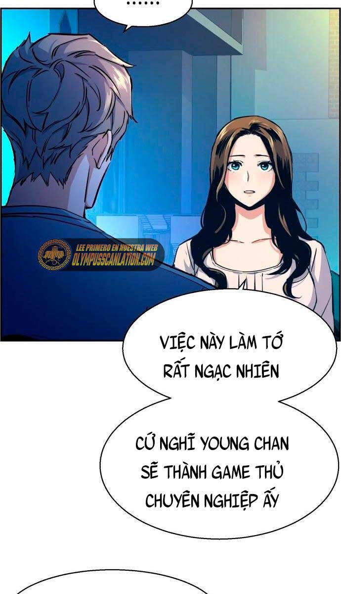 Bạn Học Của Tôi Là Lính Đánh Thuê Chapter 122 - Trang 2