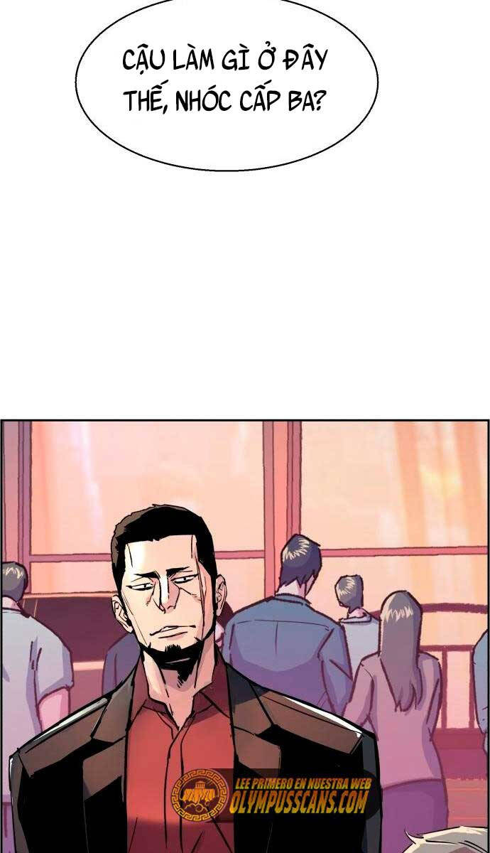 Bạn Học Của Tôi Là Lính Đánh Thuê Chapter 123 - Trang 2