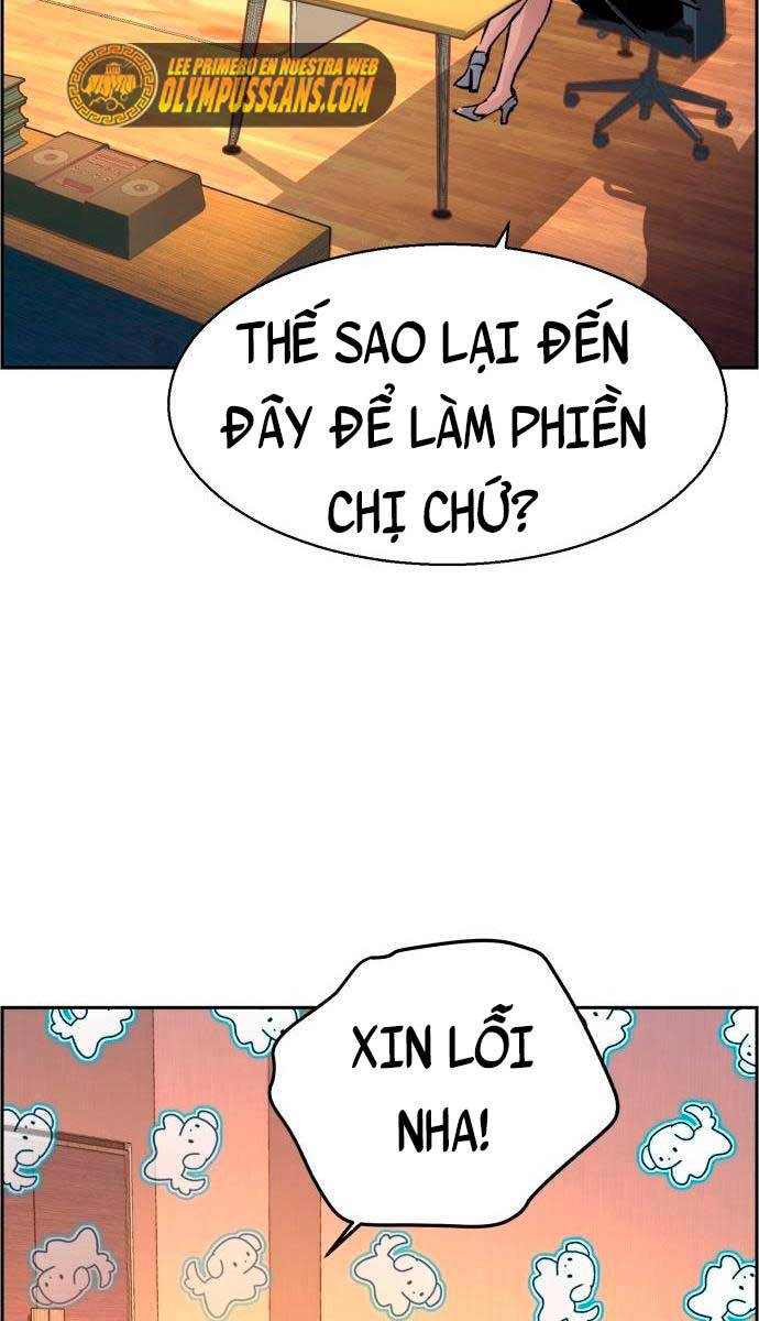 Bạn Học Của Tôi Là Lính Đánh Thuê Chapter 123 - Trang 2