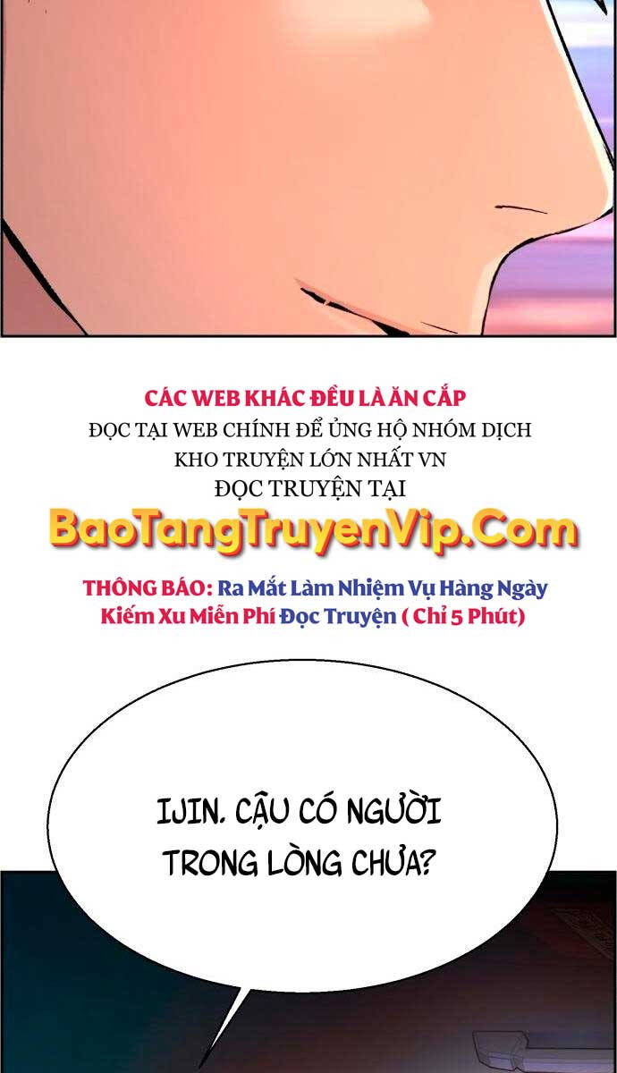Bạn Học Của Tôi Là Lính Đánh Thuê Chapter 123 - Trang 2