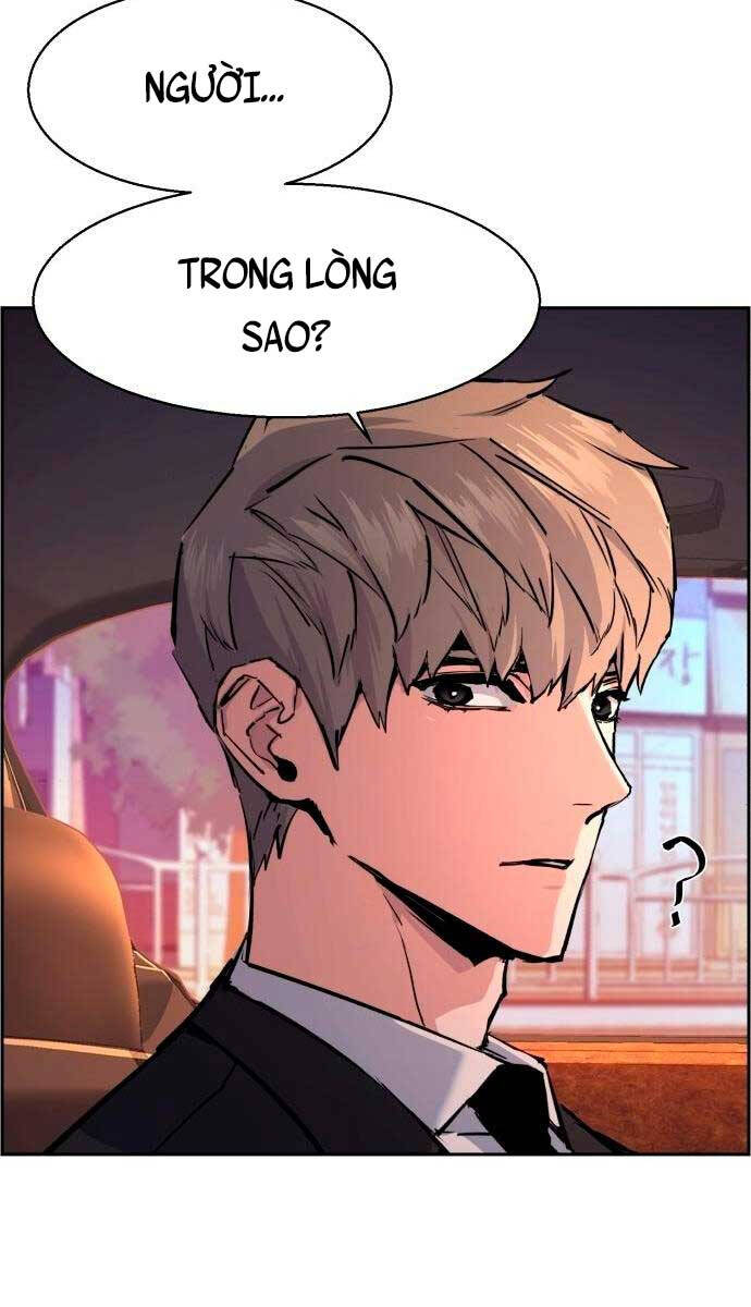 Bạn Học Của Tôi Là Lính Đánh Thuê Chapter 123 - Trang 2