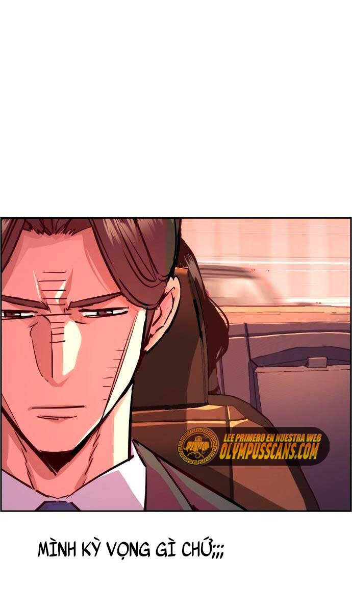 Bạn Học Của Tôi Là Lính Đánh Thuê Chapter 123 - Trang 2