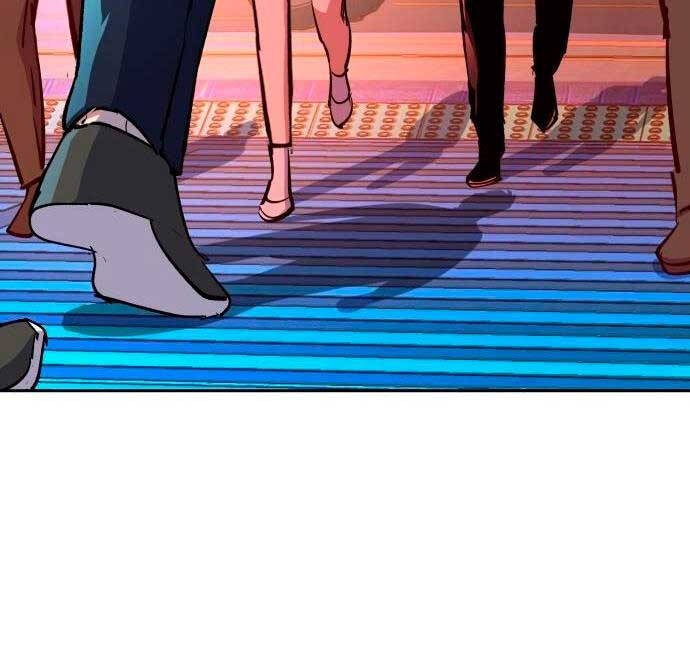 Bạn Học Của Tôi Là Lính Đánh Thuê Chapter 123 - Trang 2