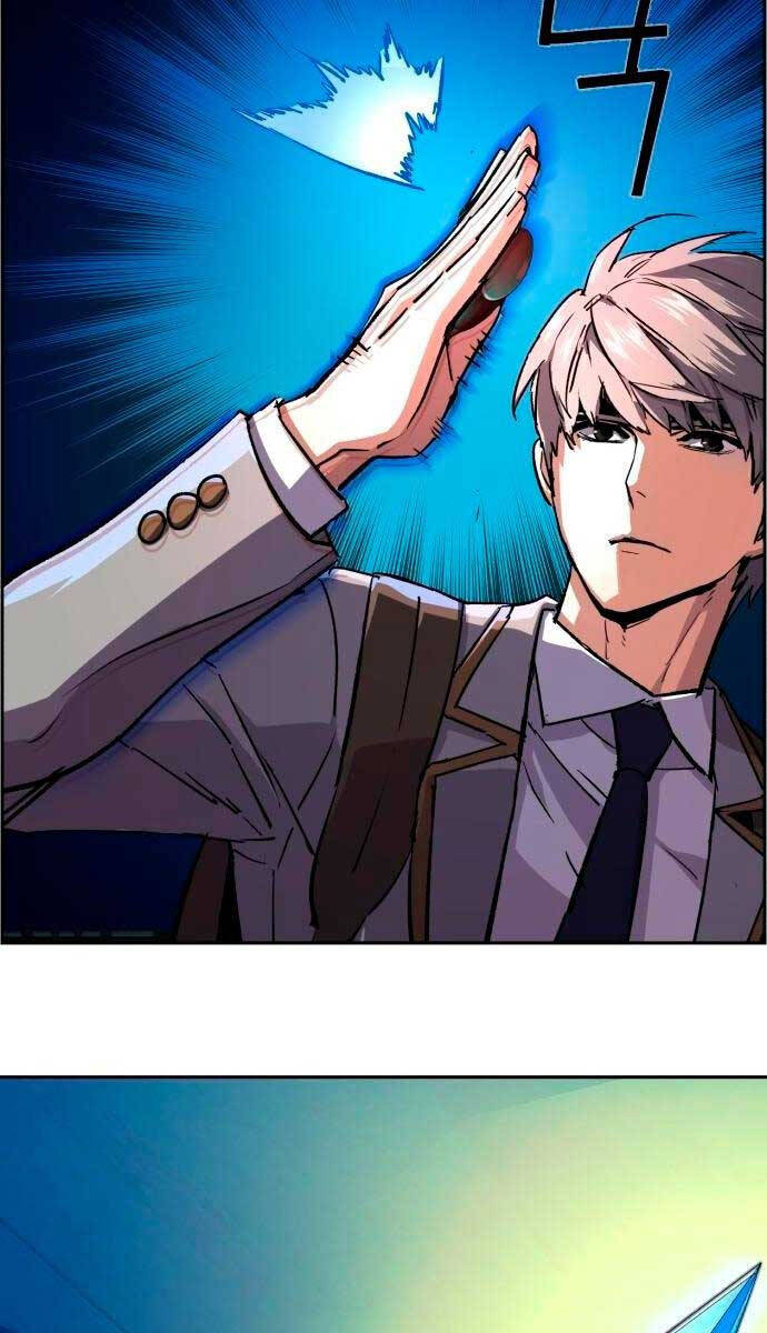 Bạn Học Của Tôi Là Lính Đánh Thuê Chapter 124 - Trang 2