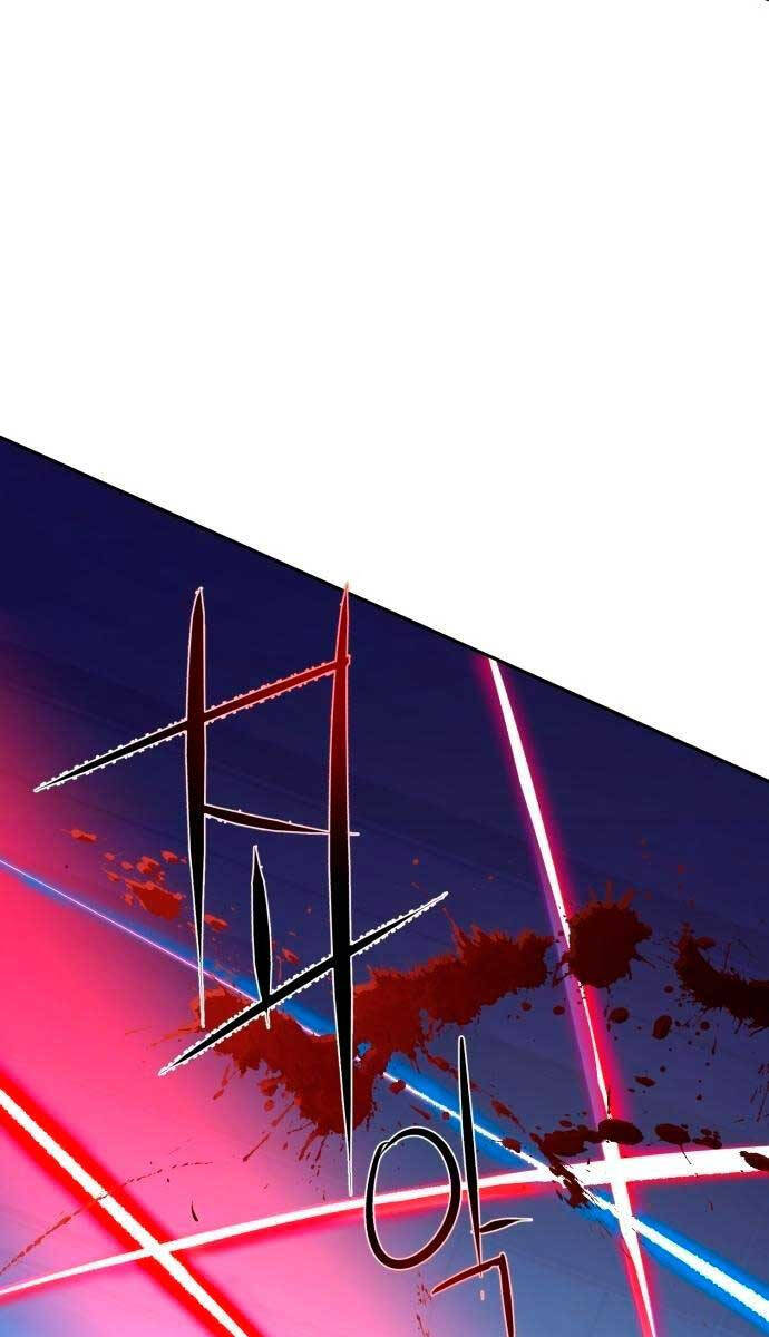 Bạn Học Của Tôi Là Lính Đánh Thuê Chapter 124 - Trang 2