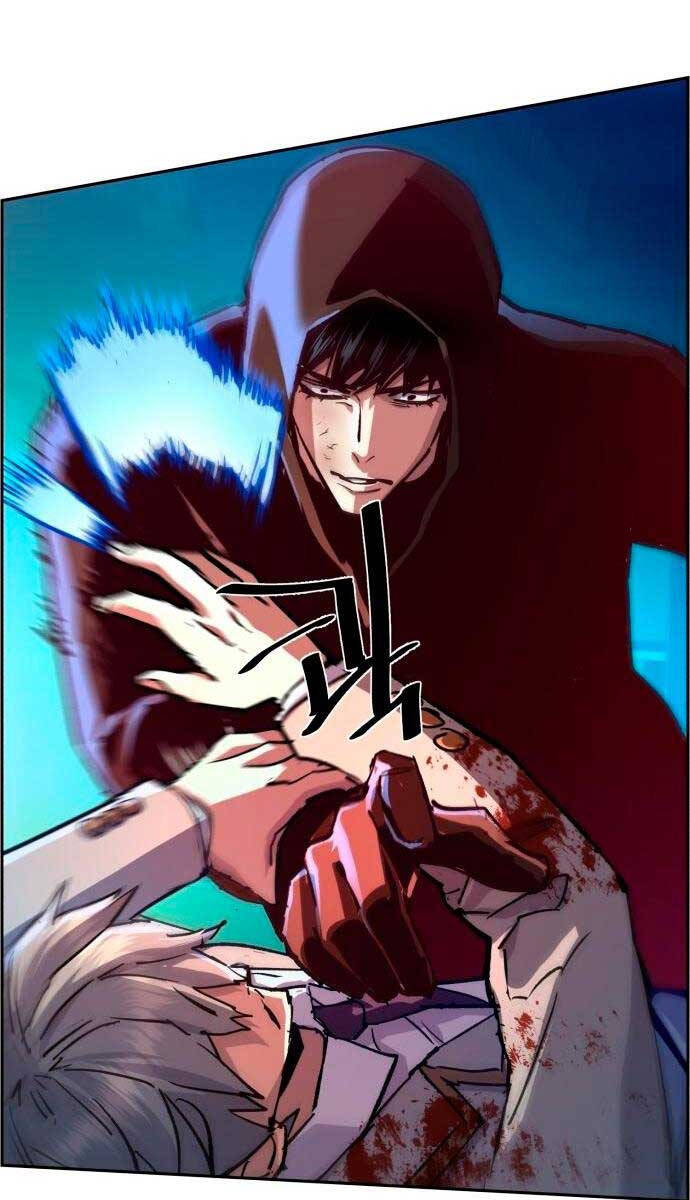 Bạn Học Của Tôi Là Lính Đánh Thuê Chapter 124 - Trang 2