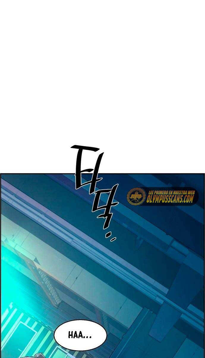 Bạn Học Của Tôi Là Lính Đánh Thuê Chapter 124 - Trang 2