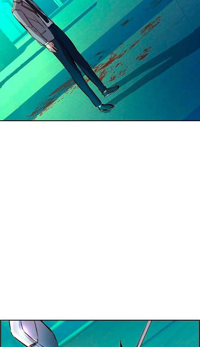 Bạn Học Của Tôi Là Lính Đánh Thuê Chapter 124 - Trang 2