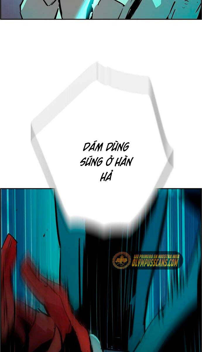 Bạn Học Của Tôi Là Lính Đánh Thuê Chapter 124 - Trang 2