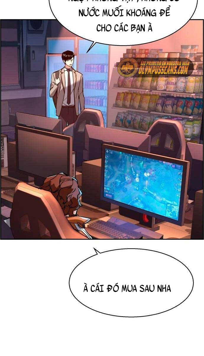 Bạn Học Của Tôi Là Lính Đánh Thuê Chapter 125 - Trang 2