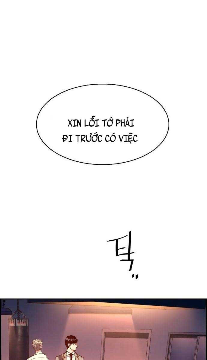 Bạn Học Của Tôi Là Lính Đánh Thuê Chapter 125 - Trang 2