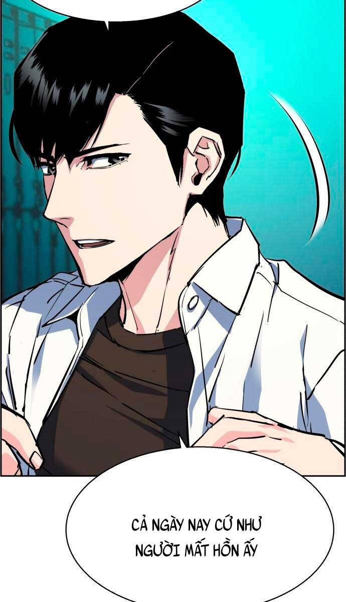 Bạn Học Của Tôi Là Lính Đánh Thuê Chapter 125 - Trang 2