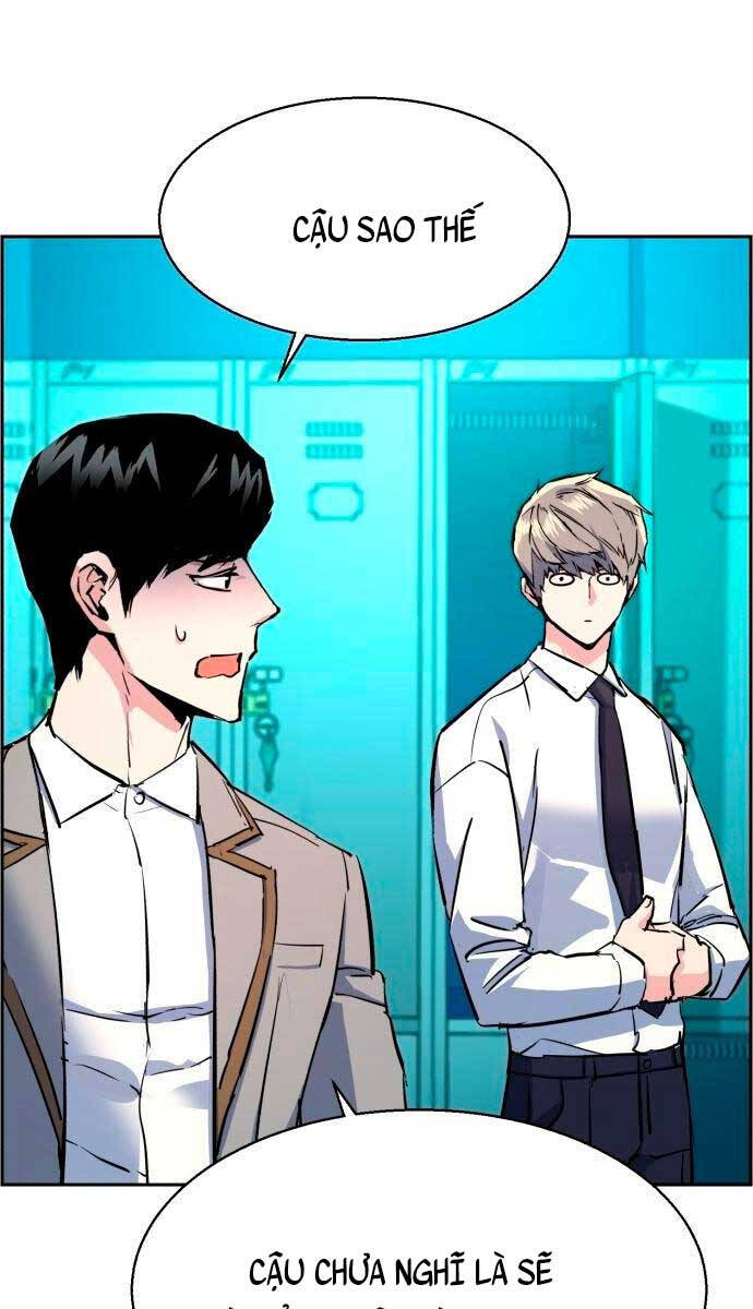 Bạn Học Của Tôi Là Lính Đánh Thuê Chapter 125 - Trang 2