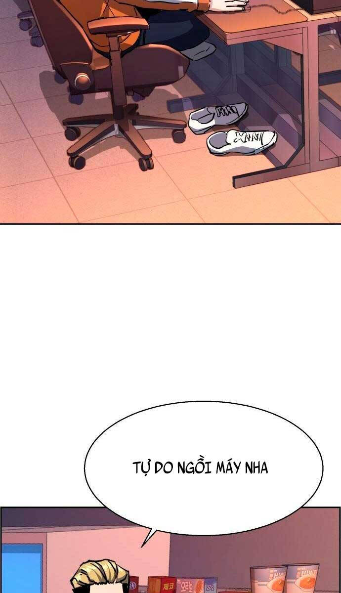 Bạn Học Của Tôi Là Lính Đánh Thuê Chapter 125 - Trang 2